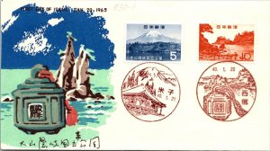 Japan FDC 1.20.1965 Naruto - J19441