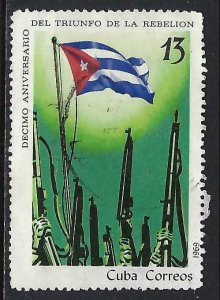 Cuba 1386 VFU FLAG A44