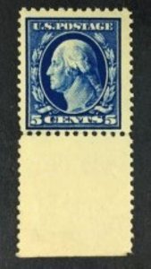 Sc# 504 MNH centered! 1917