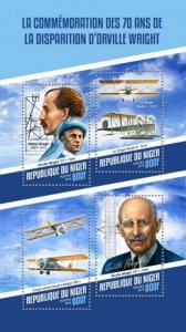 Niger - 2018 Orville Wright Anniversary - 4 Stamp Sheet - NIG18106a