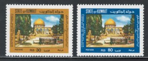 Kuwait 1980 International Palestinian Solidarity Day Scott # 835 - 836 MH