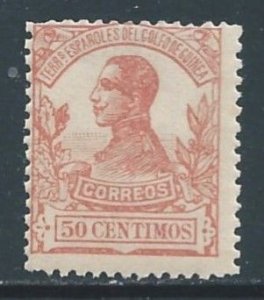 Spanish Guinea #124 NH 50c King Alfonso XIII