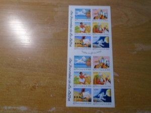 France  #  2659a    MNH