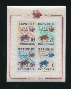 Indonesia 65c Imperf Stamp Sheet UPU, Map, Banteng MNH 1948 RIS Merdeka 1949