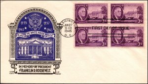 Scott 932 3 Cents Roosevelt - Staehle FDC Erased Address Block Planty - 932-8C