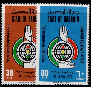 BAHRAIN QEII SG188-189, 1972 world health day set, NH MINT. Cat £15.