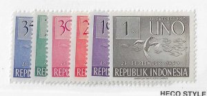 Indonesia Sc #362-367 set of 6 NH VF