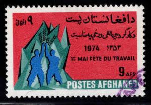 Afghanistan Scott 897 Used stamp