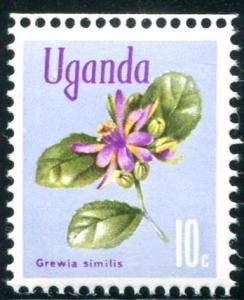 Uganda Sc#116 Flower  MNH CTO