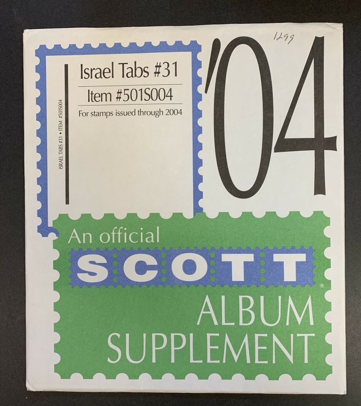 Israel Tabs 2004, Scott Specialty Album Supplement #31, Scott Item #501S004