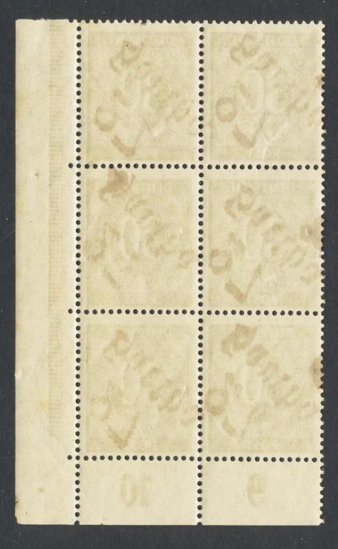 GERMANY - SOVIET ZONE  HARTHA BEZIRK 27  1948, 30pf BLOCK VF NH