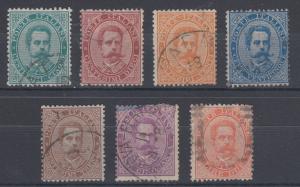 Italy Sc 45-51 used 1879 King Humbert I definitives cplt, scarce