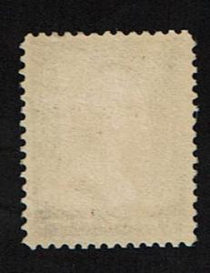 Scott #210 VF/XF-OG-LH.