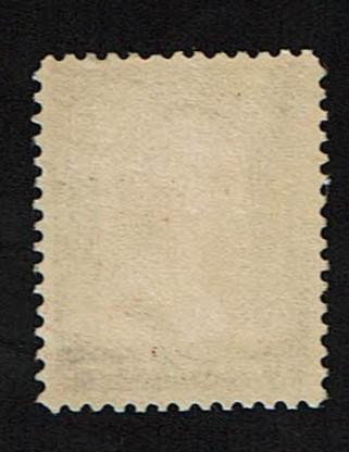 Scott #210 VF/XF-OG-LH.