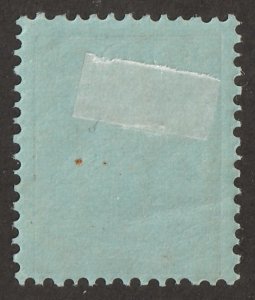 Iran/Persian Stamp, Persi#428 used, gum, cto, HR, bue paper,  #X-12