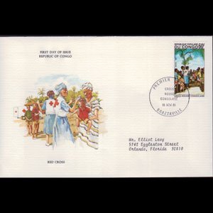 CONGO PR. 1981 - FDC-614 Red Cross