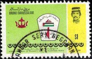 Intl. Day of Solidarity With the Palestinian People, Brunei stamp SC#329 used