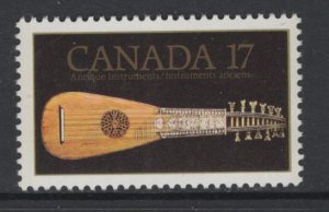 CANADA  878  MNH   MANDORA
