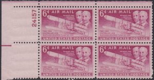 C45 Wright Brothers Plate Block MNH