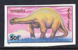 Mongolia 1874 Dinosaurs Imperf MNH VF