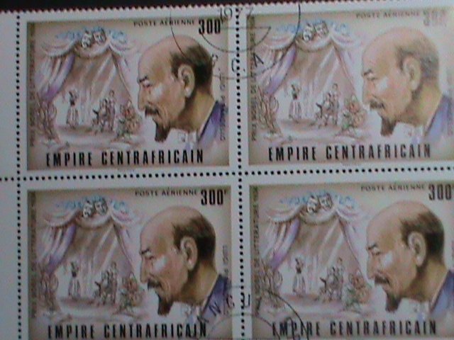 CENTRAL AFRICAN STAMP 1977 NOBEL PRIZE WINNER-LUIGI PIRANDELLO BLOCK OF 4 CTO