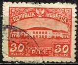 Indonesia: 1953; Sc. # 377, Used Single Stamp