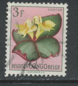 Belgian Congo 275 Used VF