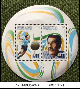 URUGUAY - 2014 Tribute to ALCIDES GHIGGIA / EX - FOOTBALL PLAYER - MIN/SHT MNH