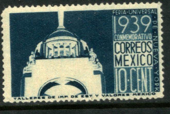 MEXICO 746, 10c New York Worlds Fair. Mint, NH. VF.