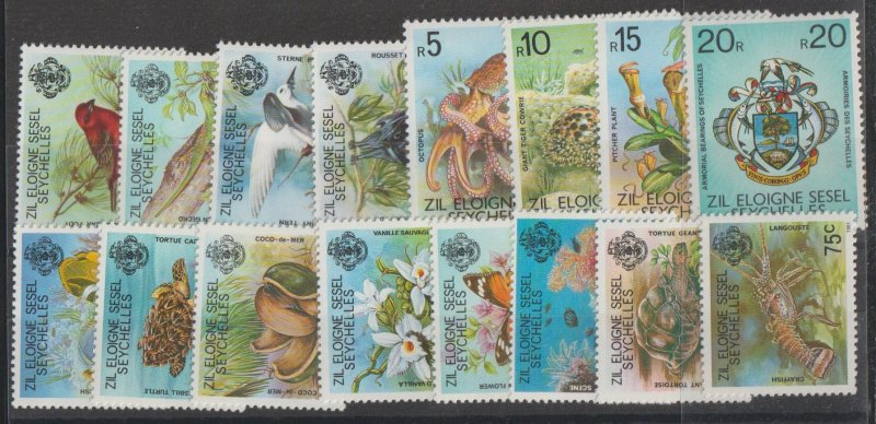 Seychelles Zil Elwannyen Sesal SC 1a-16a Mint Never Hinged