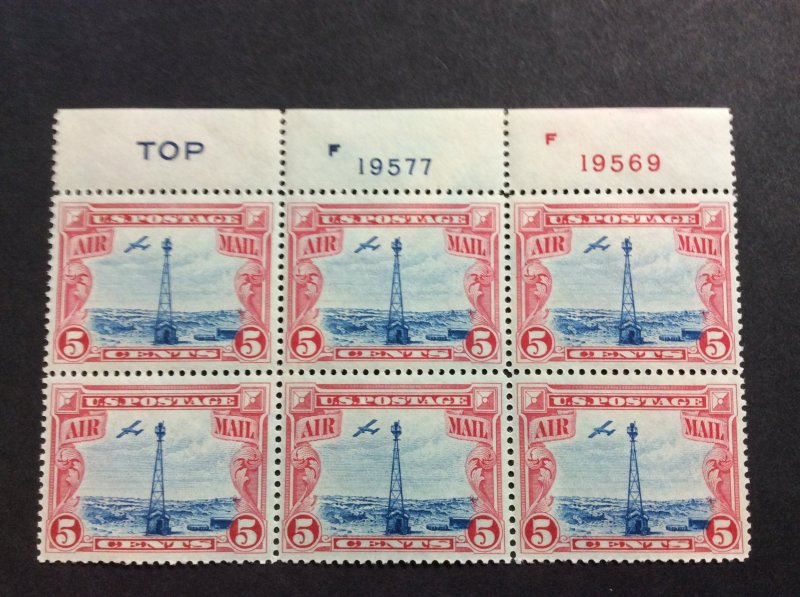 U.S.#C11 Beacon-Rocky Mntn. 5c, P# Block of 6 w/2 P#'s+ Blue TOP, MNH. 'VF-VF+'