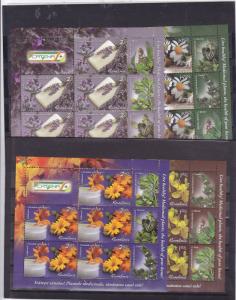 Romania 2015 STAMPS Medicine Tea flowers sheets MNH US herbal remedy pharmacy
