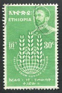 Ethiopia  409 Used