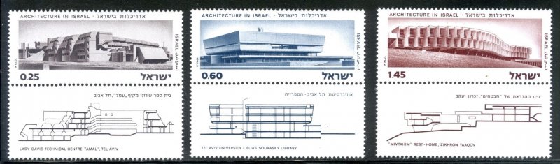 R32962 (4) ISRAEL 544-6 MNH BIN $1.00 (5)