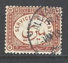 Egypt O1 used (RS)