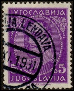 Yugoslavia 72 - Used - 5d King Alexander (Imprint) (1931)