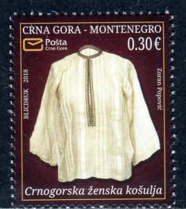 273 - MONTENEGRO 2018 - Montenegrin Art - Women's Shirt - MNH Set