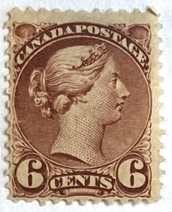 CANADA 1859 #43 Small Queen Issue - MH