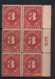 USA #J63 Mint Plate Block