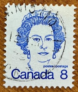 Canada #593b F used, CDS.