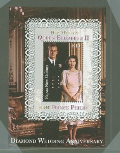 Papua New Guinea #1274  Souvenir Sheet (Queen)