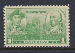 790 Navy Issue MNH