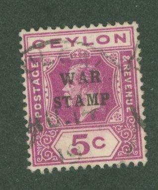 Ceylon #MR3 Used Single