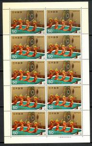 JAPAN 1971 50y GAGAKU CLASSICAL COURT ENTERTAINMENT SHEET OF 10 Sc 1053 MNH