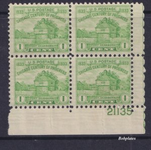 BOBPLATES #728 Fort Dearborn Lower Right Plate Block 21135 F-VF NH SCV=$3 *