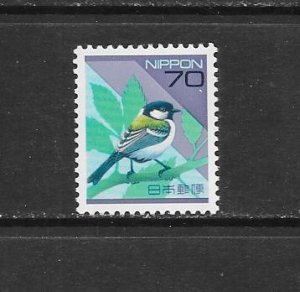 BIRDS - JAPAN #2478  MNH