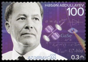 2018 Azerbaijan 1404 100th Birth Anniversary of Academician Hasan Abdullaev