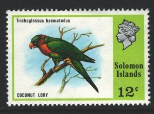 Solomon Islands Sc#323 MNH