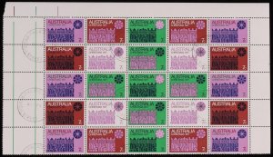 AUSTRALIA 1971 Christmas 7c block with variety. ACSC 584d, 585ca cat $150.
