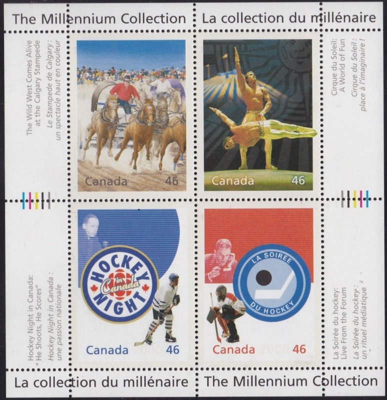 1819 Canadian Entertainment MNH